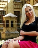 Анкета проститутки Галя - метро Басманный, возраст - 24