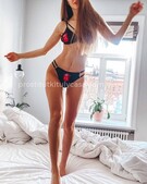 Анкета проститутки Света - метро Перово, возраст - 25